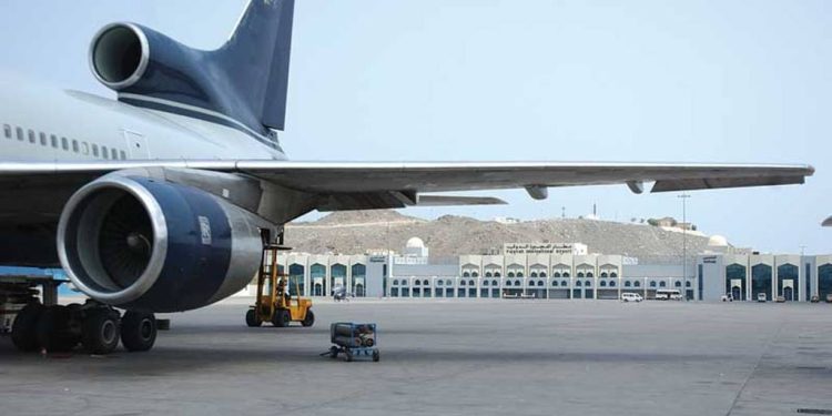 مطار العلمين