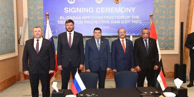 "المقاولون العرب" و"روساتوم" الروسية يوقعان عقد أعمال بمحطة الضبعة بـ418 مليون دولار