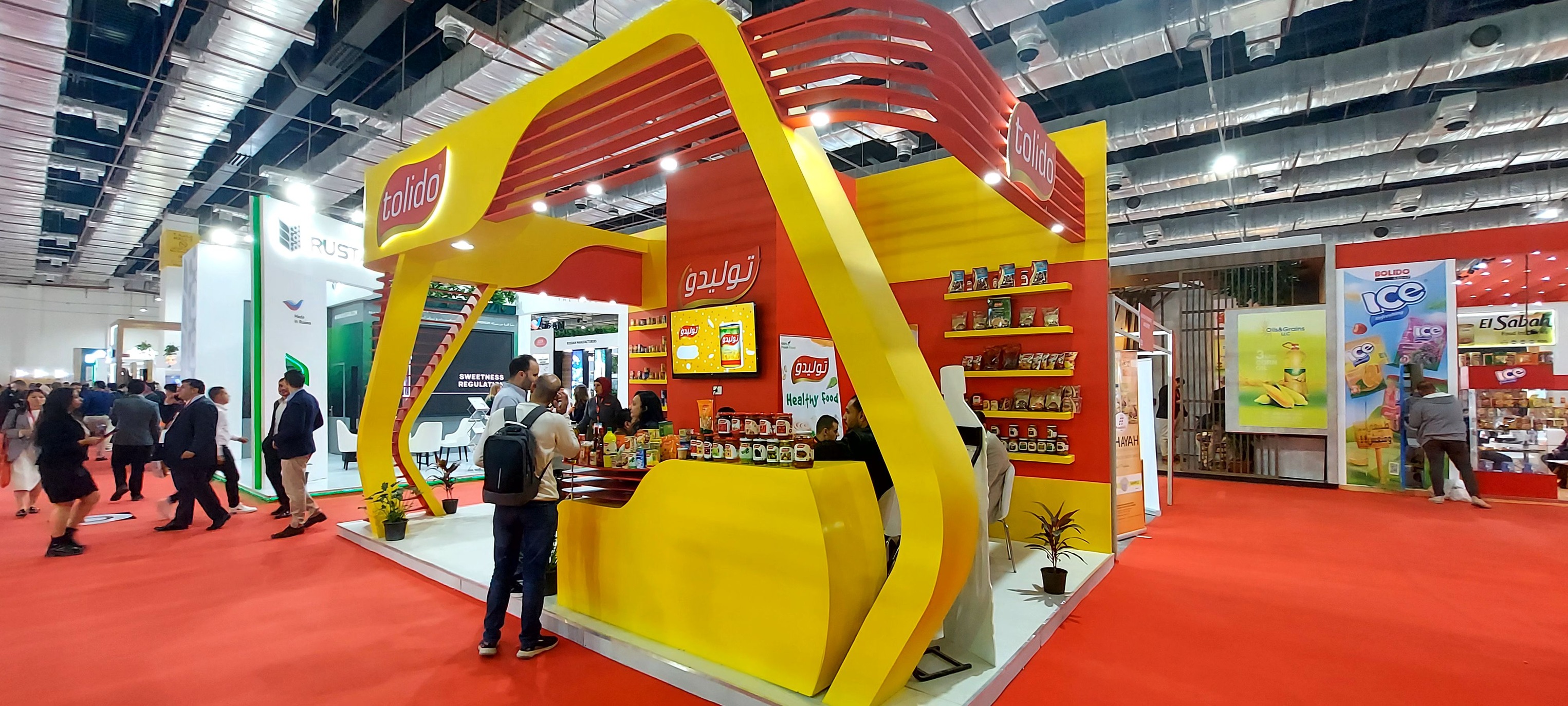 شركة توليدو للصناعات الغذائية