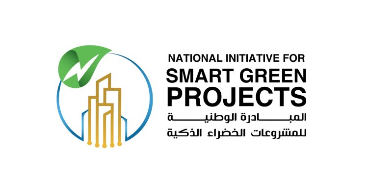 منتدى الاقتصاد العالمى: مبادرة المشروعات الخضراء الذكية المصرية من أهم التجارب المناخية