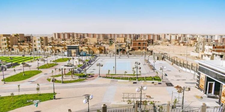 مدينة المنيا الجديدة