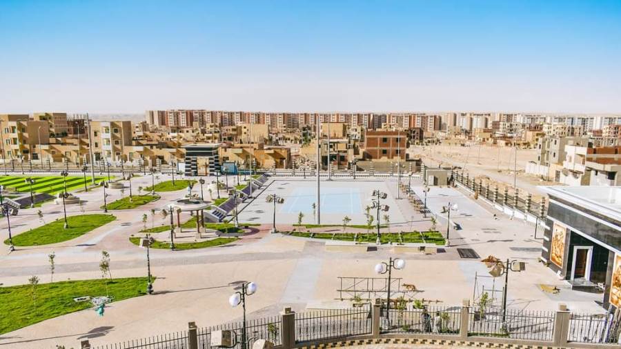 مدينة المنيا الجديدة