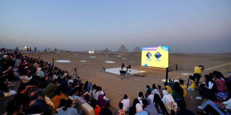 الشركات الناشئة فى مصر