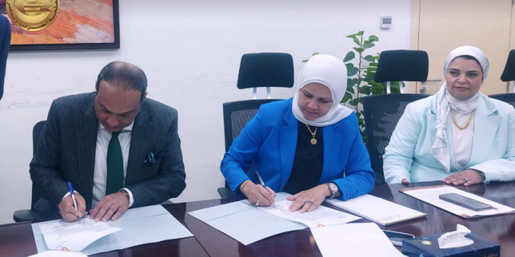 "الضرائب" تتعاون مع "المصرية للإيداع " لتسهيل إجراءات الاستثمار بأذون الخزانة