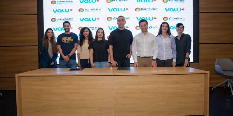 "ڤاليو" تتعاون مع "كرم سولار" لإطلاق شبكة محطات لشحن السيارات الكهربائية