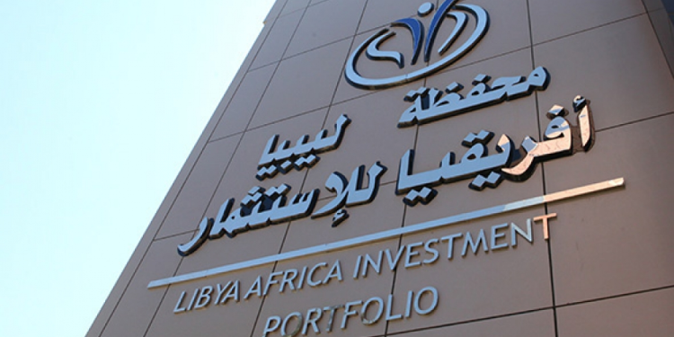 المؤسسة الليبية للاستثمار، الصندوق السيادي الليبي