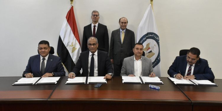 شراكة بين الحكومة والقطاع الخاص فى قطاع البتروكيماويات باستثمارات 660 مليون دولار