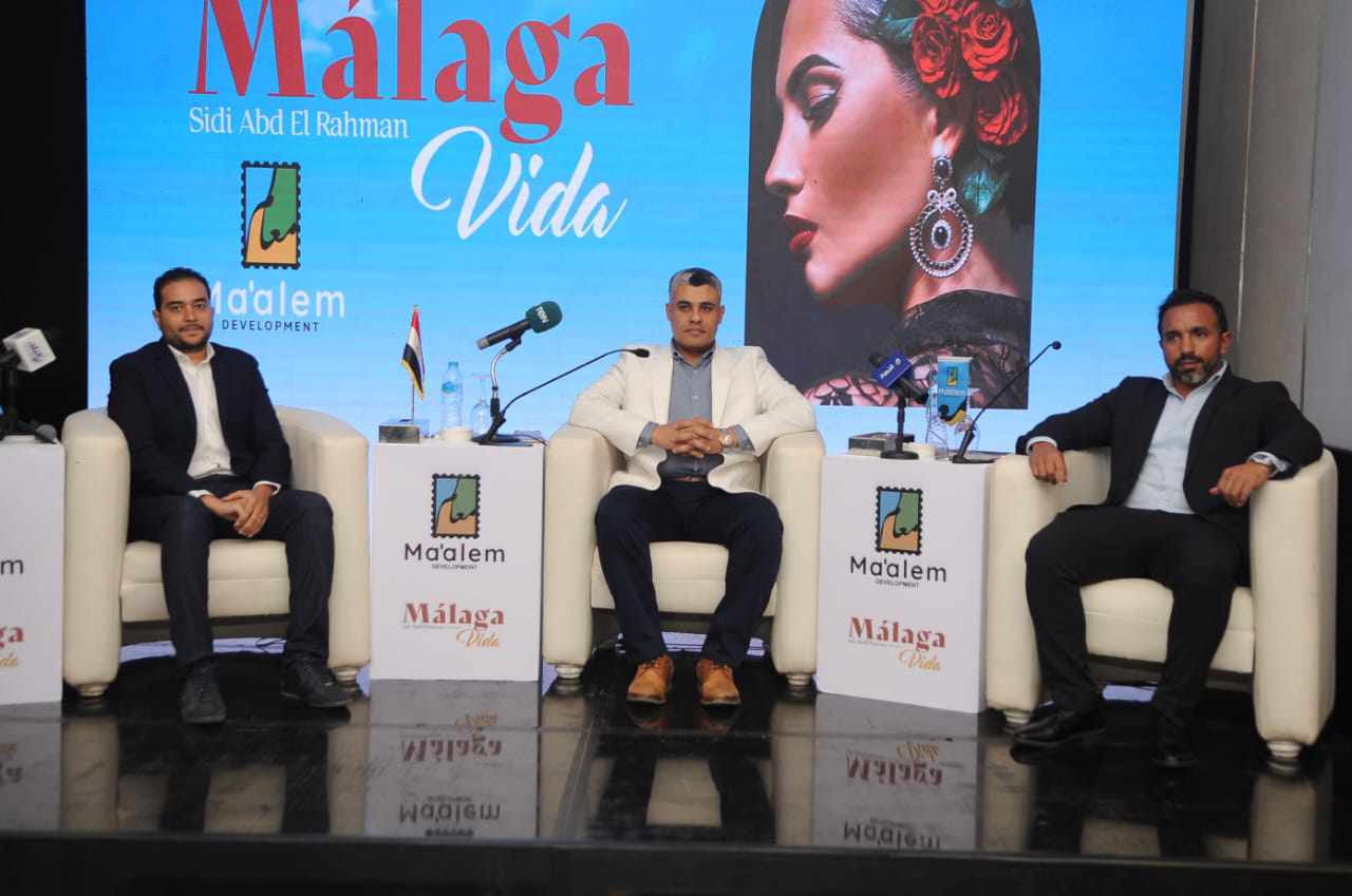 “معالم” تطرح مشروع “Malaga” فى الساحل الشمالى بمبيعات 20 مليار جنيه
