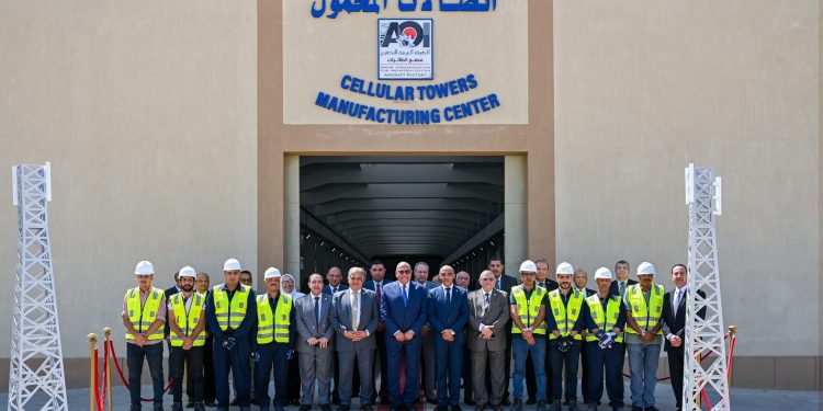 "العربية للتصنيع" تفتتح مصنعًا لأبراج المحمول