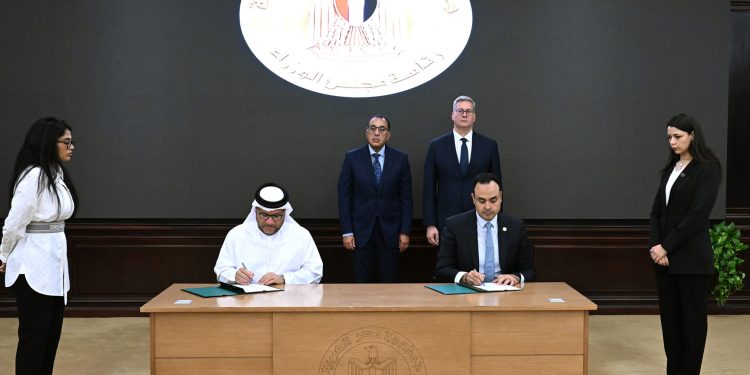 مذكرة تفاهم بين مصر والإمارات للتعاون فى مجال البترول