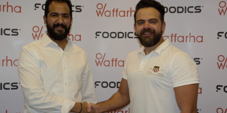 "فودكس مصر" تتعاون مع "وفرها" لدمج أنظمة العروض للعملاء