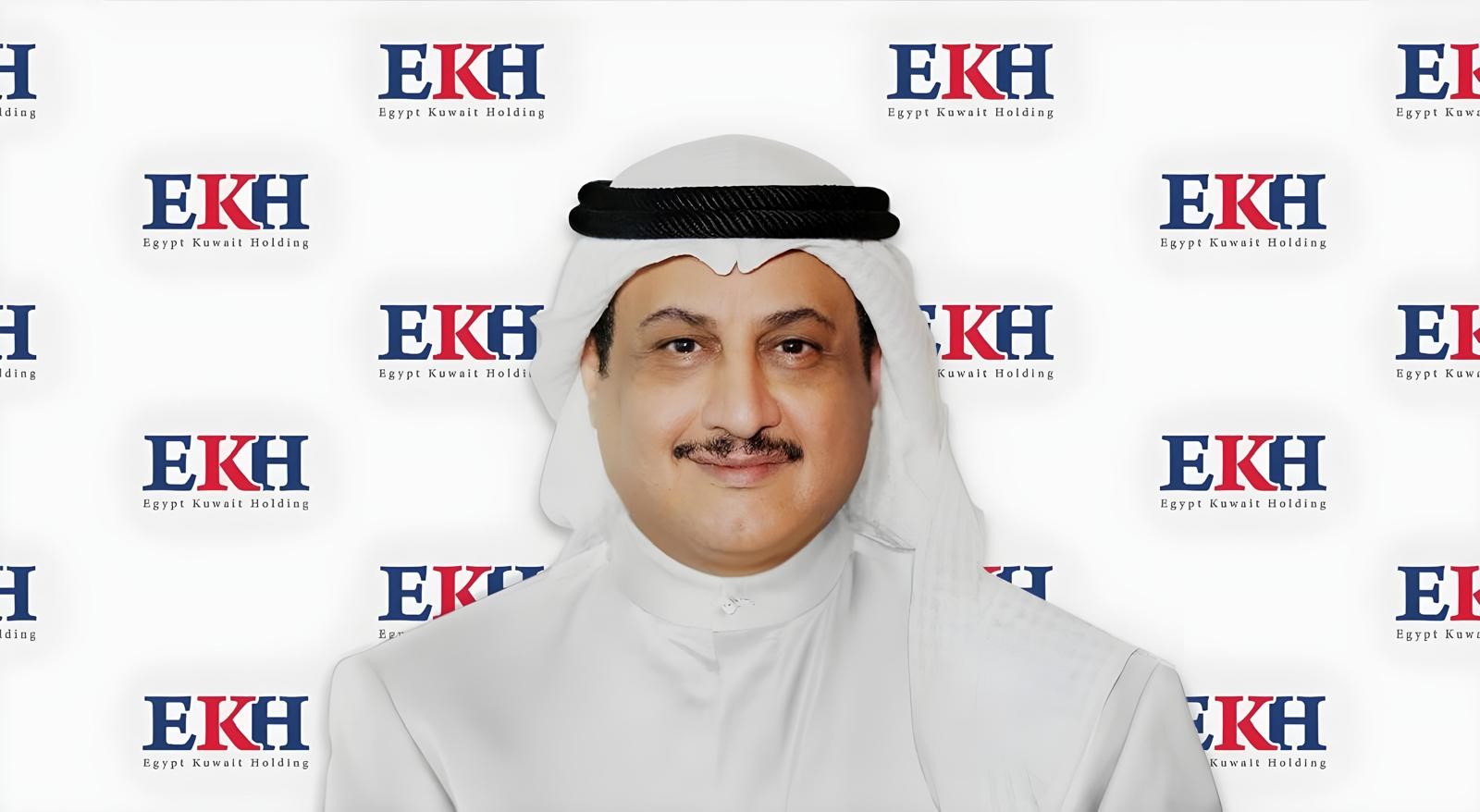 لؤى جاسم الخرافى رئيس مجلس إدارة الشركة القابضة المصرية الكويتية