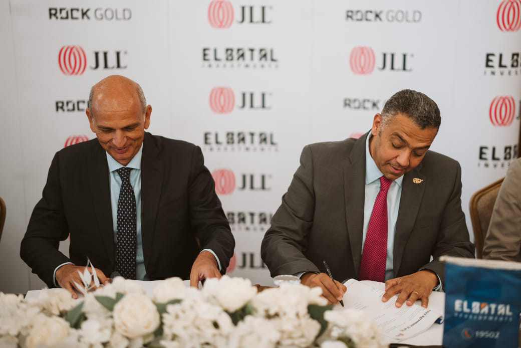 “البطل للتطوير” تتعاون مع “جيه إل إل مصر” لإدارة “روك جولد مول”