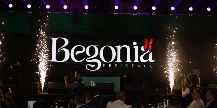 "منصات" تطرح مشروع "Begonia Residence" فى "القاهرة الجديدة"