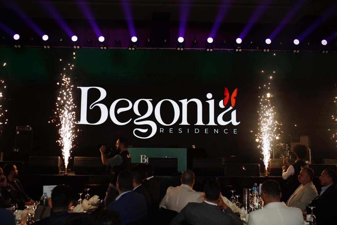 "منصات" تطرح مشروع "Begonia Residence" فى "القاهرة الجديدة"