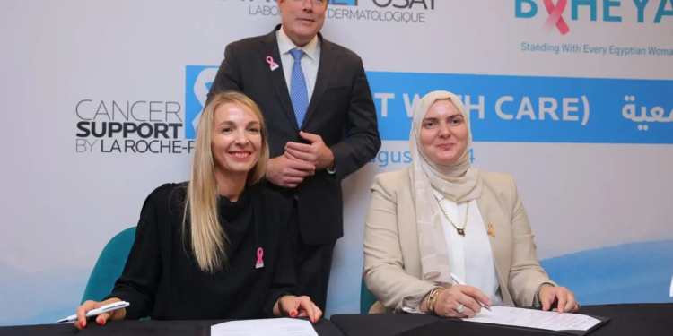 "لوريال مصر" تتعاون مع "بهية" لإطلاق برنامج "Fight with Care"