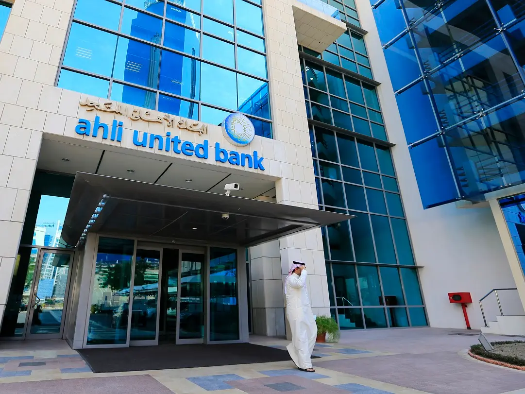 المملكة المتحدة موطنًا لـ5 بنوك إسلامية مملوكة لدول خليجية