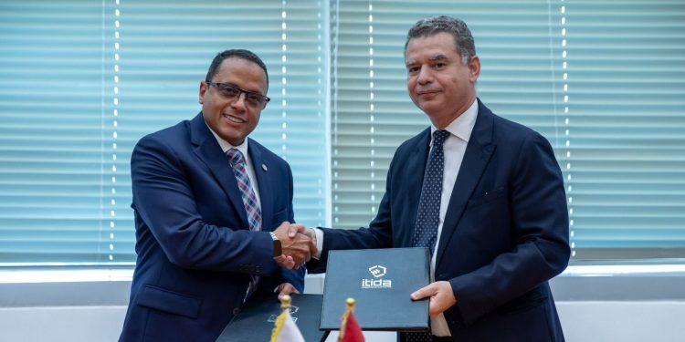 "إيتيدا" تتعاون مع "CARITech" فى مجال هندسة البرمجيات