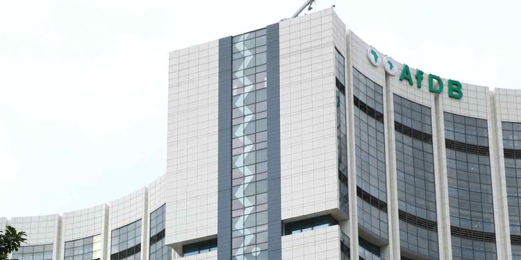 البنك الأفريقى للتنمية