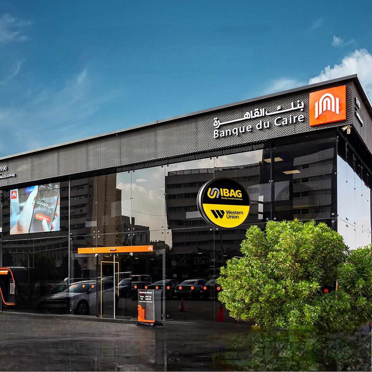 received 861605875427124