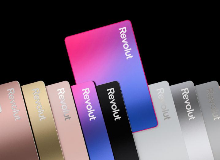 شركة ريفولوت البريطانية