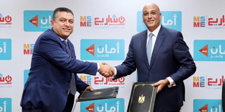 أمان القابضة تحصل على 100 مليون جنيه تمويل