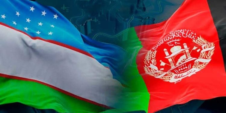 أفغانستان وأوزبكستان