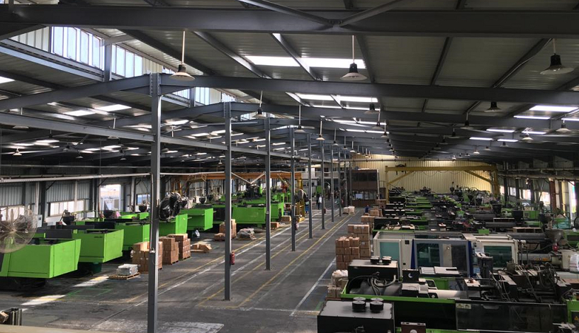 الأمل الشريف للبلاستيك