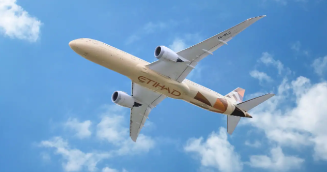 الاتحاد للطيران