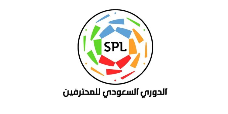 الدوري السعودي