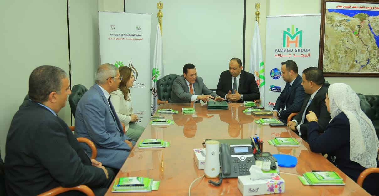 الريف المصرى