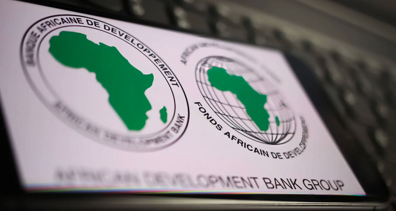 بنك التنمية الإفريقي