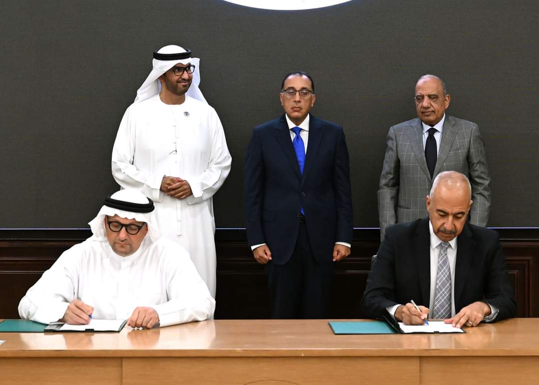 توقيع الاتفاقية