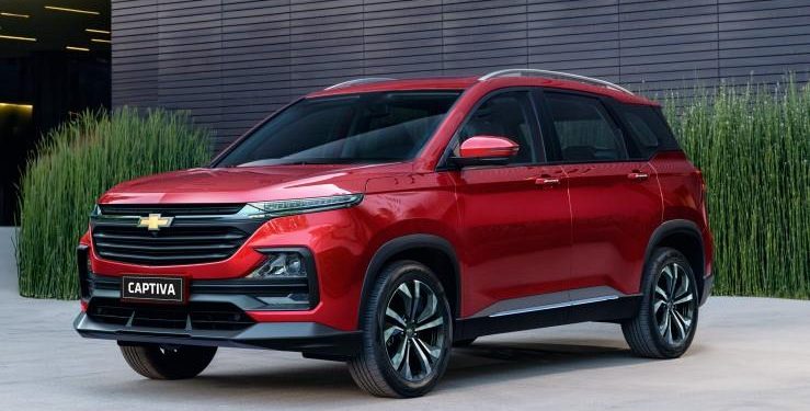 شيفروليه كابتيفا