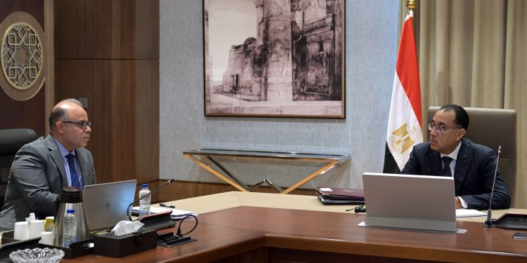 رئيس الوزراء