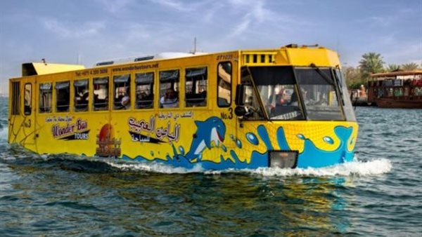 مصادر: «برايم تورز» تتعاقد على وحدتين لتشغيل الأتوبيس البرمائى