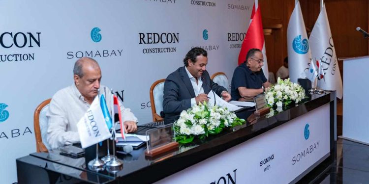 "سوما باى" تتعاون مع "ريدكون" لتنفيذ مشروعات باستثمارات 1.7 مليار جنيه