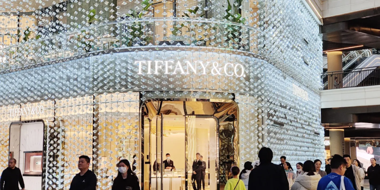 شركة "تيفاني آند كو - Tiffany & Co