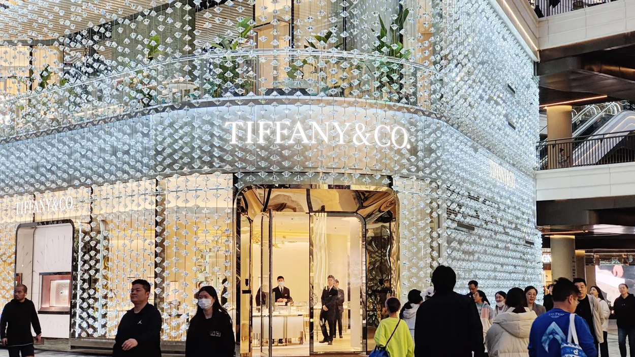 شركة "تيفاني آند كو - Tiffany & Co