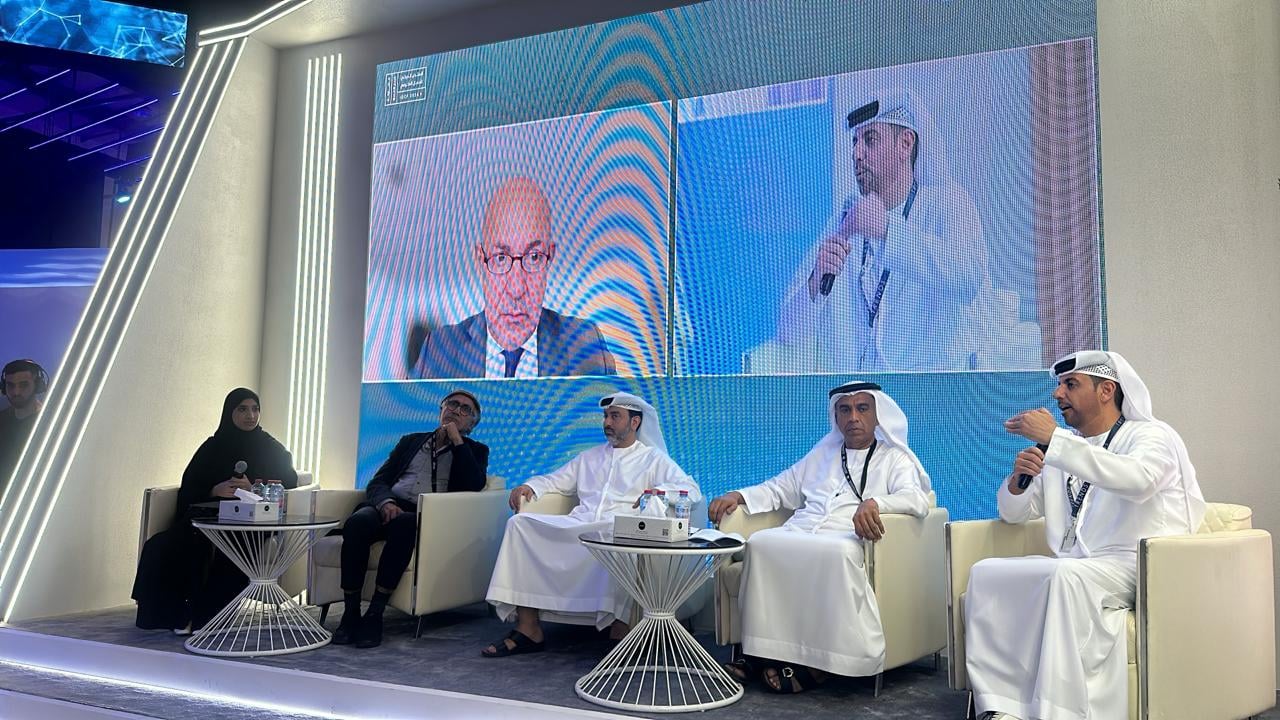 محرم وشركاه