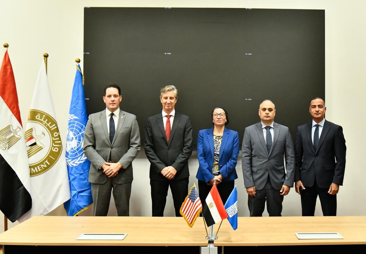 بتمويل 14.2 مليون دولار.. توقيع مشروع "مبادرة البحر الأحمر المصرية "
