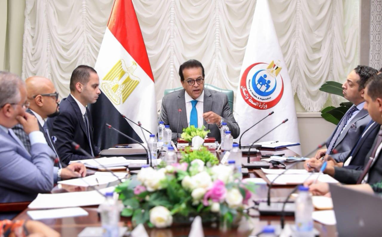 وزير الصحة يوجه بسرعة الانتهاء من المنصة الإلكترونية لـ"السياحة العلاجية"