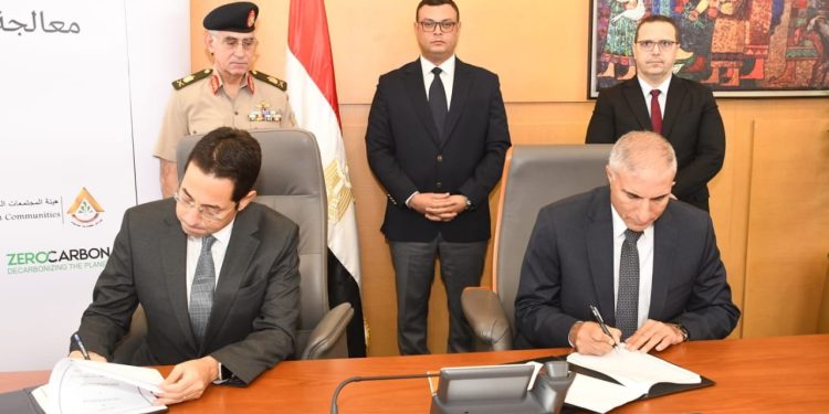 بروتوكول تعاون بين "المجتمعات العمرانية" و"زيرو كاربون" لتدوير مخلفات البناء