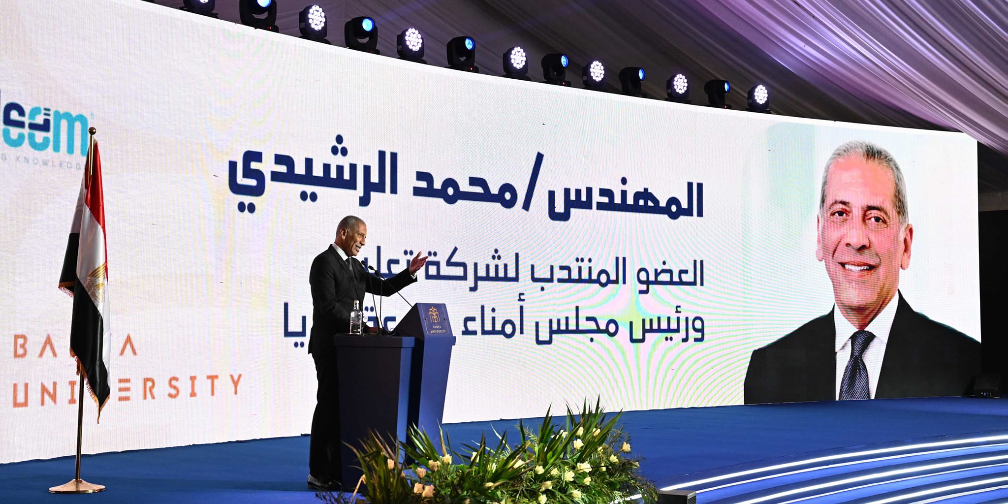 1.8 مليار جنيه استثمارات المرحلة الأولى من "جامعة باديا" فى "أكتوبر الجديدة"