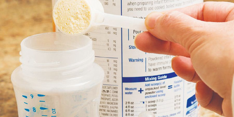 حليب الأطفال ؛ لبن الأطفال