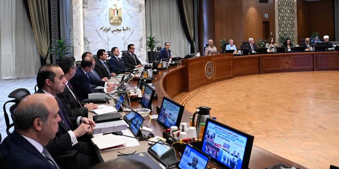 الحكومة تحدد معايير توزيع الاحتياطيات العامة المُدرجة بالموازنة