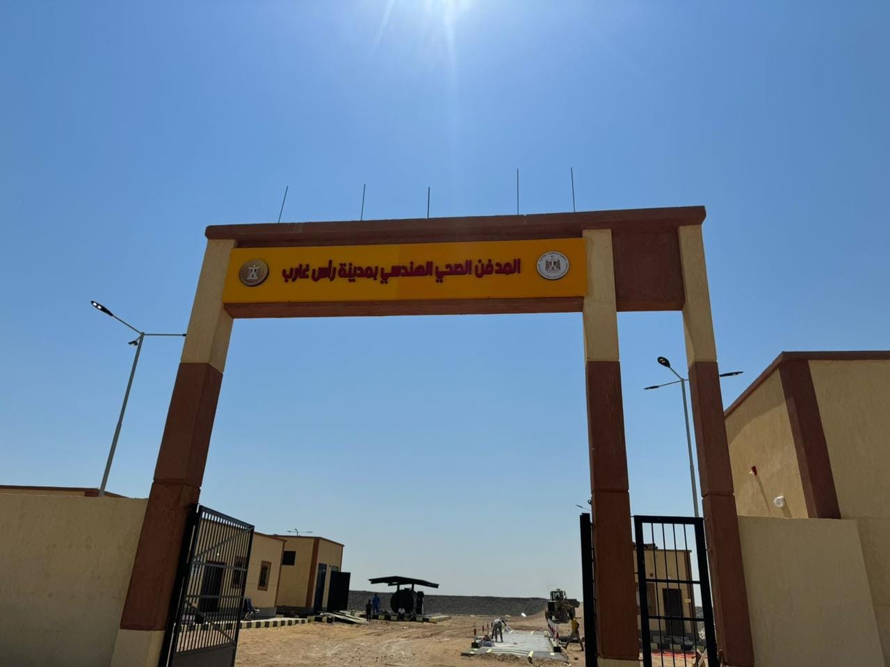 361 مليون جنيه استثمارات حكومية لتطوير منظومة المخلفات بـ"البحر الأحمر"