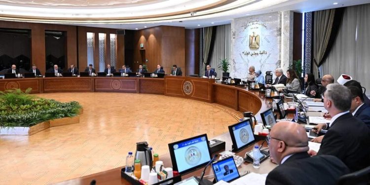 مصر تنضم لاتفاقية مكة المكرمة لمكافحة الفساد