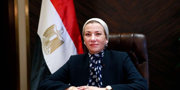 الدكتورة ياسمين فؤاد، وزيرة البيئة