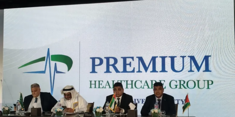 شركة بريميوم هيلث كير